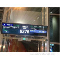 Stretched Bar LCD Advertising Display